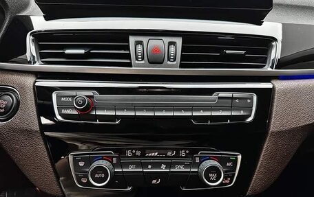 BMW X1, 2023 год, 3 121 000 рублей, 15 фотография