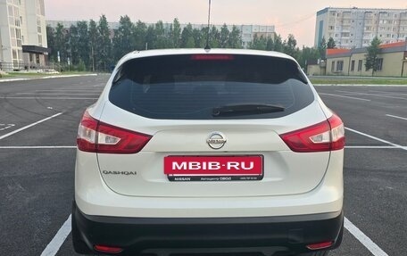 Nissan Qashqai, 2014 год, 1 350 000 рублей, 5 фотография