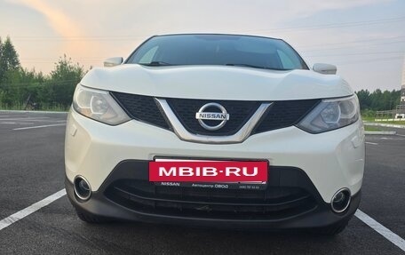 Nissan Qashqai, 2014 год, 1 350 000 рублей, 8 фотография