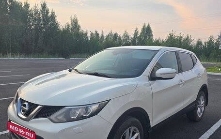Nissan Qashqai, 2014 год, 1 350 000 рублей, 7 фотография