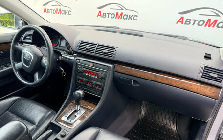 Audi A4, 2005 год, 690 000 рублей, 8 фотография