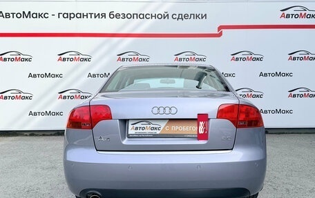Audi A4, 2005 год, 690 000 рублей, 3 фотография