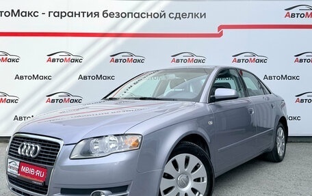 Audi A4, 2005 год, 690 000 рублей, 1 фотография