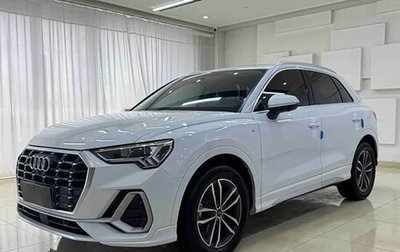 Audi Q3, 2023 год, 2 724 000 рублей, 1 фотография