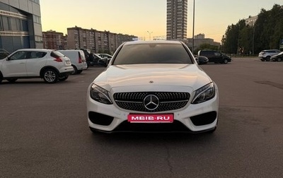 Mercedes-Benz C-Класс, 2016 год, 2 650 000 рублей, 1 фотография