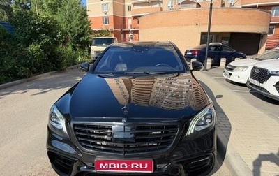 Mercedes-Benz S-Класс, 2013 год, 3 500 000 рублей, 1 фотография