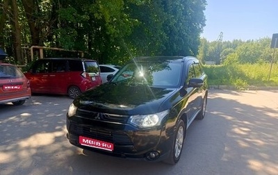 Mitsubishi Outlander III рестайлинг 3, 2013 год, 1 500 000 рублей, 1 фотография