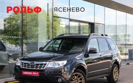 Subaru Forester, 2011 год, 1 199 000 рублей, 1 фотография