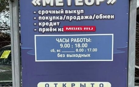 Skoda Rapid I, 2019 год, 870 000 рублей, 27 фотография