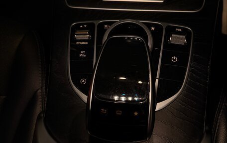 Mercedes-Benz C-Класс, 2016 год, 2 650 000 рублей, 11 фотография