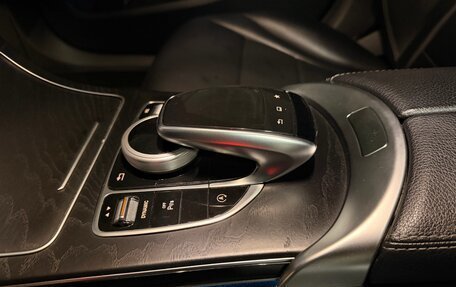 Mercedes-Benz C-Класс, 2016 год, 2 650 000 рублей, 12 фотография