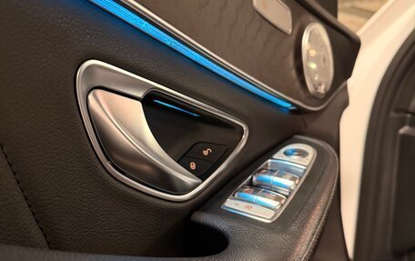 Mercedes-Benz C-Класс, 2016 год, 2 650 000 рублей, 14 фотография