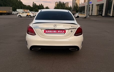 Mercedes-Benz C-Класс, 2016 год, 2 650 000 рублей, 4 фотография