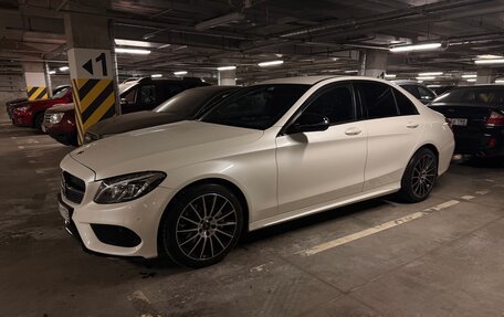 Mercedes-Benz C-Класс, 2016 год, 2 650 000 рублей, 26 фотография