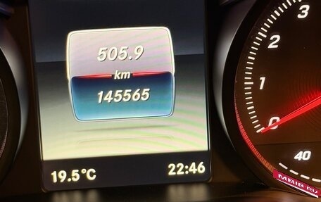 Mercedes-Benz C-Класс, 2016 год, 2 650 000 рублей, 16 фотография