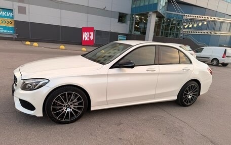 Mercedes-Benz C-Класс, 2016 год, 2 650 000 рублей, 23 фотография