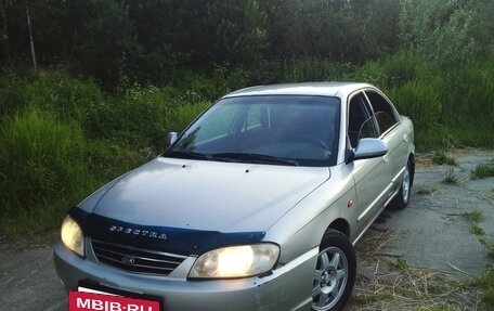 KIA Spectra II (LD), 2007 год, 190 000 рублей, 3 фотография