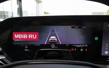 Audi A5, 2025 год, 5 649 000 рублей, 14 фотография