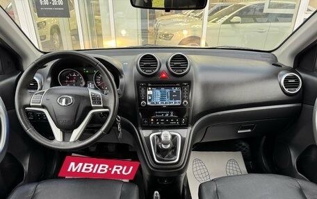 Great Wall Hover H6, 2014 год, 785 000 рублей, 9 фотография
