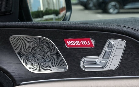 Mercedes-Benz GLE, 2021 год, 7 499 000 рублей, 26 фотография