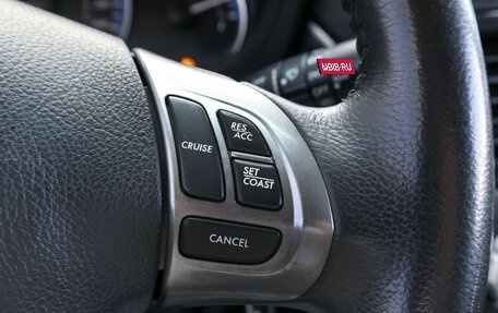 Subaru Forester, 2011 год, 1 199 000 рублей, 20 фотография