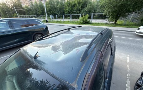 Ford Mondeo II, 1997 год, 60 000 рублей, 5 фотография
