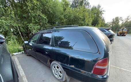 Ford Mondeo II, 1997 год, 60 000 рублей, 4 фотография