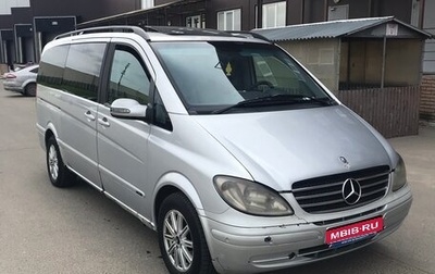 Mercedes-Benz Viano, 2004 год, 730 000 рублей, 1 фотография