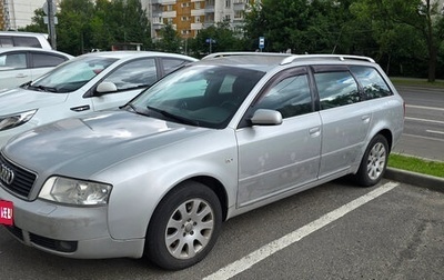 Audi A6, 2003 год, 550 000 рублей, 1 фотография