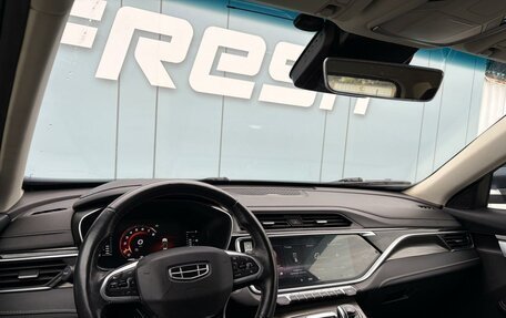 Geely Atlas, 2022 год, 2 370 000 рублей, 6 фотография
