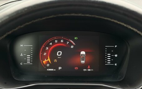 Geely Atlas, 2022 год, 2 370 000 рублей, 11 фотография
