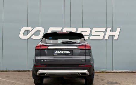 Geely Atlas, 2022 год, 2 370 000 рублей, 4 фотография