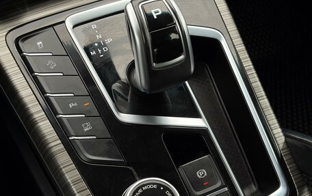 Geely Atlas, 2022 год, 2 370 000 рублей, 12 фотография