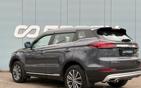Geely Atlas, 2022 год, 2 370 000 рублей, 2 фотография