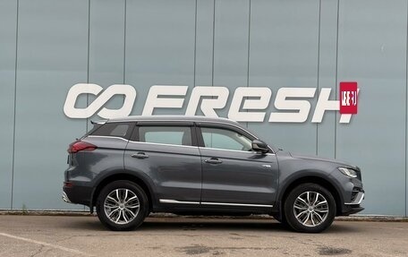 Geely Atlas, 2022 год, 2 370 000 рублей, 5 фотография