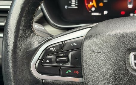 Geely Atlas, 2022 год, 2 370 000 рублей, 15 фотография