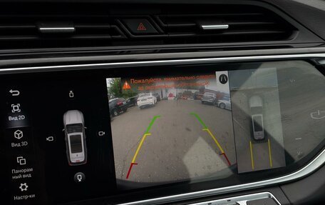 Geely Atlas, 2022 год, 2 370 000 рублей, 18 фотография