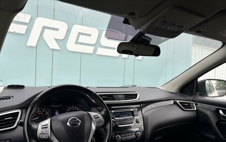 Nissan Qashqai, 2015 год, 1 570 000 рублей, 6 фотография