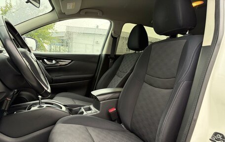 Nissan Qashqai, 2015 год, 1 570 000 рублей, 8 фотография