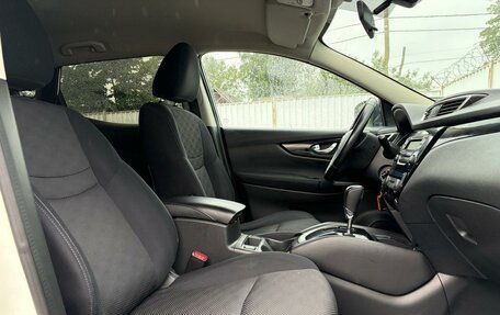 Nissan Qashqai, 2015 год, 1 570 000 рублей, 10 фотография