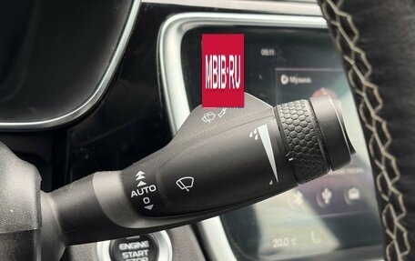 Geely Atlas, 2022 год, 2 370 000 рублей, 16 фотография