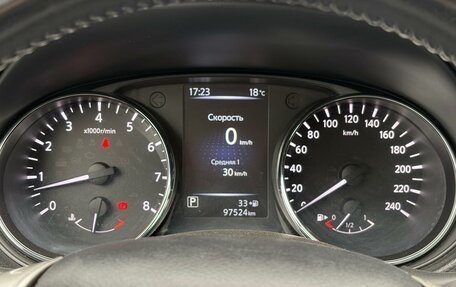 Nissan Qashqai, 2015 год, 1 570 000 рублей, 11 фотография