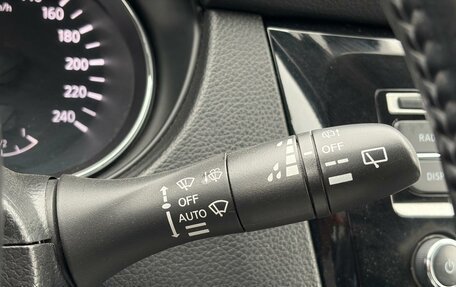 Nissan Qashqai, 2015 год, 1 570 000 рублей, 16 фотография