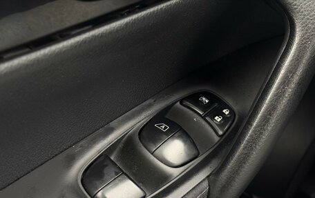 Nissan Qashqai, 2015 год, 1 570 000 рублей, 13 фотография