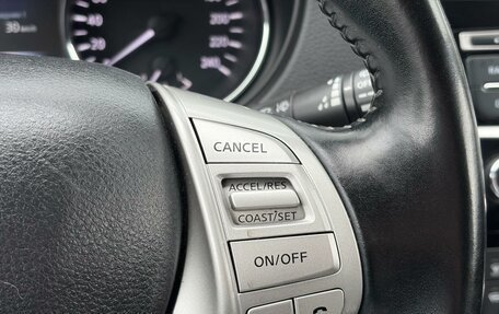 Nissan Qashqai, 2015 год, 1 570 000 рублей, 17 фотография