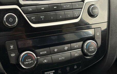 Nissan Qashqai, 2015 год, 1 570 000 рублей, 19 фотография