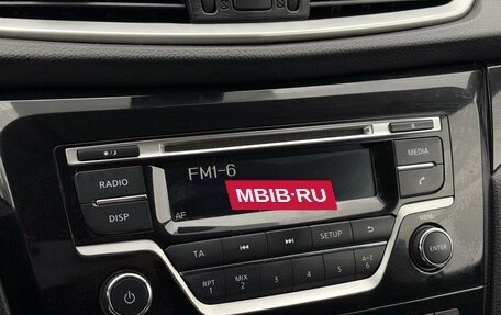 Nissan Qashqai, 2015 год, 1 570 000 рублей, 18 фотография