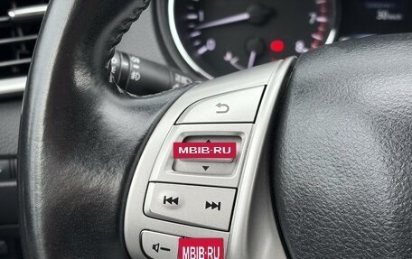 Nissan Qashqai, 2015 год, 1 570 000 рублей, 15 фотография