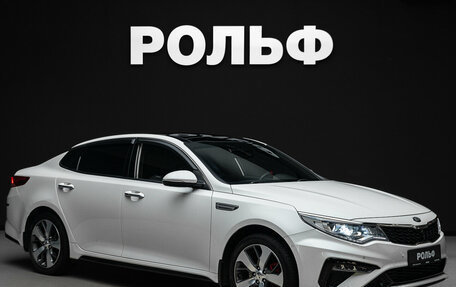 KIA Optima IV, 2018 год, 2 230 000 рублей, 1 фотография