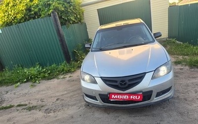 Mazda 3, 2006 год, 420 000 рублей, 1 фотография